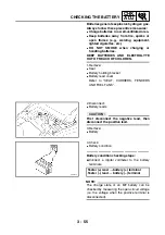 Предварительный просмотр 118 страницы Yamaha YFM4FAR Service Manual