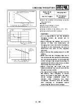 Предварительный просмотр 119 страницы Yamaha YFM4FAR Service Manual