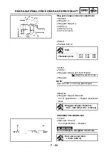 Предварительный просмотр 271 страницы Yamaha YFM4FAR Service Manual