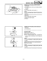 Preview for 301 page of Yamaha YFM660FS Supplementary Service Manual