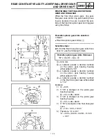 Preview for 352 page of Yamaha YFM660FS Supplementary Service Manual