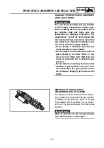 Предварительный просмотр 24 страницы Yamaha YFM660RP 5LP2-AE2 2002 Supplemental Service Manual