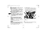 Предварительный просмотр 44 страницы Yamaha YFM700R Owner'S Manual