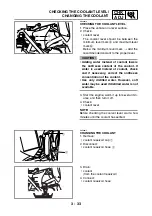 Preview for 111 page of Yamaha YFM700RV 2006 Service Manual