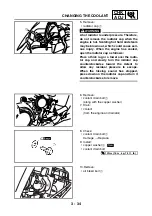 Preview for 112 page of Yamaha YFM700RV 2006 Service Manual