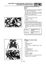 Preview for 122 page of Yamaha YFM700RV 2006 Service Manual