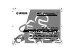 Preview for 3 page of Yamaha YFM7RD Owner'S Manual