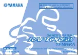 Yamaha YFM90RA Owner'S Manual preview