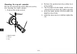 Предварительный просмотр 92 страницы Yamaha YFM90RA Owner'S Manual