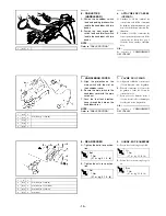 Preview for 19 page of Yamaha YFZ350S 2009 Assembly Manual