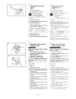 Preview for 31 page of Yamaha YFZ350S 2009 Assembly Manual