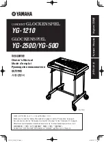 Preview for 1 page of Yamaha YG-250D Owner'S Manual