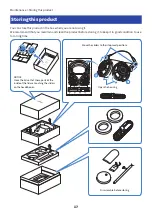 Предварительный просмотр 17 страницы Yamaha YH-5000SE User Manual