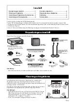 Preview for 33 page of Yamaha YHT-594 Owner'S Manual