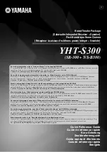 Preview for 1 page of Yamaha YHT-S300 Quick Reference Manual