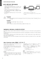 Preview for 2 page of Yamaha YHT-S300 Service Manual