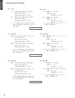 Preview for 42 page of Yamaha YHT-S300 Service Manual