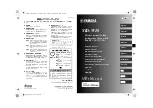 Yamaha YID-W10 Owner'S Manual предпросмотр