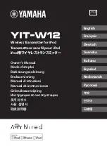Preview for 1 page of Yamaha YIT-W12 Owner'S Manual