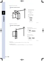 Preview for 70 page of Yamaha YK-XR Series Installation Manual