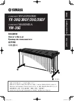 Yamaha YM-35G Owner'S Manual предпросмотр