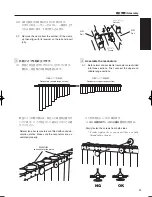 Предварительный просмотр 11 страницы Yamaha YM-6100 Owner'S Manual