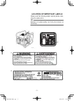 Preview for 8 page of Yamaha YP20G Owner'S Manual