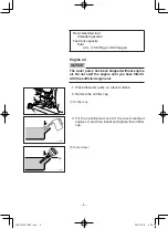 Preview for 13 page of Yamaha YP20G Owner'S Manual