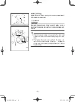 Preview for 15 page of Yamaha YP20G Owner'S Manual