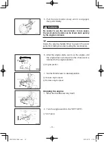 Preview for 19 page of Yamaha YP20G Owner'S Manual