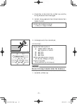 Preview for 24 page of Yamaha YP20G Owner'S Manual