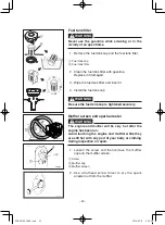 Preview for 27 page of Yamaha YP20G Owner'S Manual