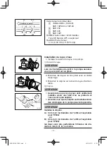 Preview for 54 page of Yamaha YP20G Owner'S Manual