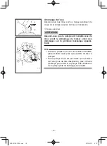 Preview for 55 page of Yamaha YP20G Owner'S Manual