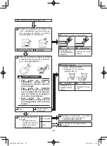 Preview for 71 page of Yamaha YP20G Owner'S Manual