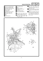 Предварительный просмотр 33 страницы Yamaha YP250A 1999 Supplementary Service Manual