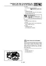 Preview for 87 page of Yamaha YP250R 2005 Service Manual