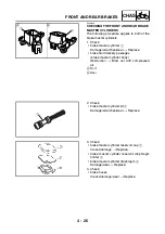 Preview for 144 page of Yamaha YP250R 2005 Service Manual