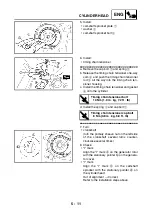 Preview for 204 page of Yamaha YP250R 2005 Service Manual