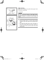 Preview for 15 page of Yamaha YP30G Owner'S Manual
