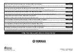 Предварительный просмотр 52 страницы Yamaha YPX-500 Owner'S Manual