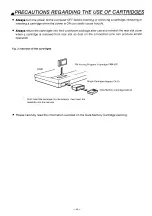 Предварительный просмотр 8 страницы Yamaha YRM-502 Owner'S Manual