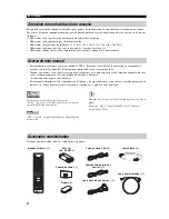 Preview for 328 page of Yamaha YSP-1 Owner'S Manual