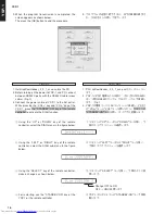 Preview for 16 page of Yamaha YSP-1 Service Manual