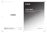 Yamaha YSP 1000 - Digital Sound Projector Five CH Speaker Owner'S Manual preview