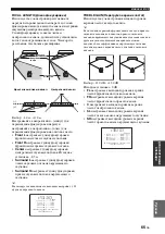 Предварительный просмотр 527 страницы Yamaha YSP 1100 - Digital Sound Projector Five CH Speaker Owner'S Manual