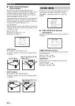 Предварительный просмотр 528 страницы Yamaha YSP 1100 - Digital Sound Projector Five CH Speaker Owner'S Manual