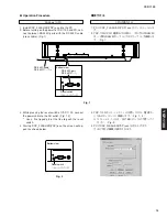 Предварительный просмотр 15 страницы Yamaha YSP 1100 - Digital Sound Projector Five CH Speaker Service Manual