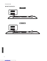 Предварительный просмотр 8 страницы Yamaha YSP-4100 Service Manual