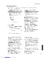 Предварительный просмотр 132 страницы Yamaha YSP-4100 Service Manual